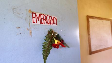 entrance to the emergency ward at the Sengapi health centre