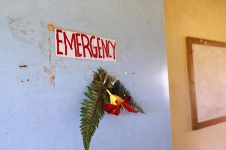entrance to the emergency ward at the Sengapi health centre